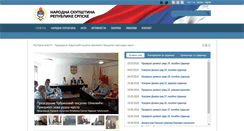 Desktop Screenshot of narodnaskupstinars.net